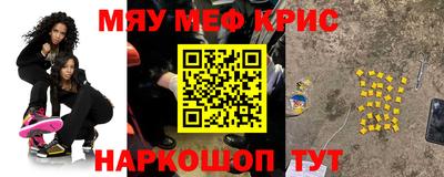 героин Кингисепп