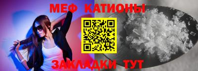 мдпв Кимры