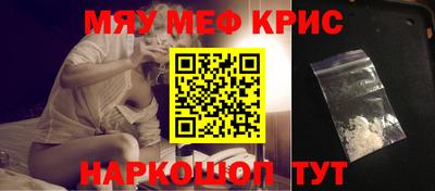 мдпв Кимры