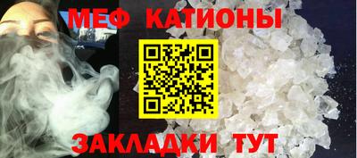 героин Кингисепп