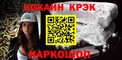 мдпв Кимры