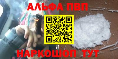 мдпв Кимры