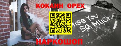 мдпв Кимры