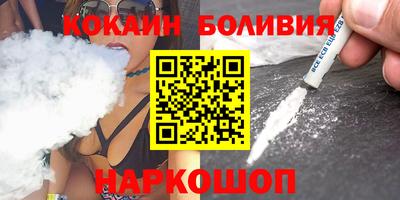 мет Кинель
