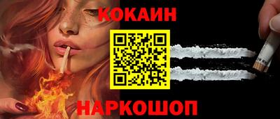 мдпв Кимры