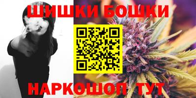 мет Кинель