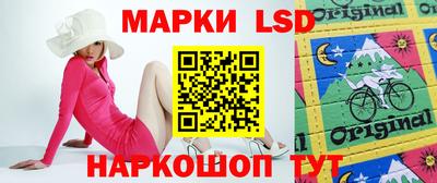 марихуана Коммунар