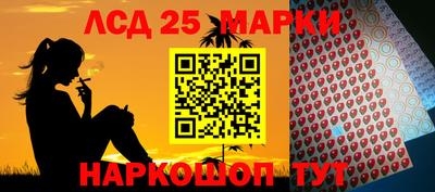 героин Кингисепп