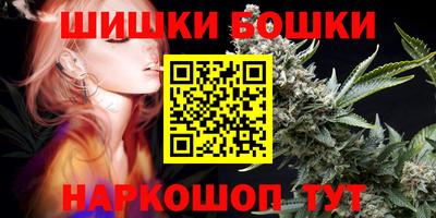 мет Кинель