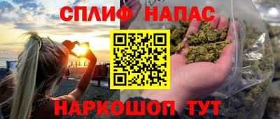 амфетамин Конаково