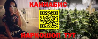 мет Кинель