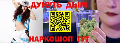 мет Кинель