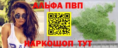 мдпв Кимры