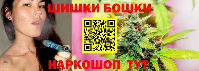героин Кингисепп