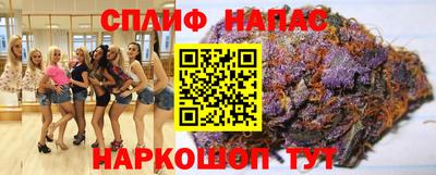 мет Кинель