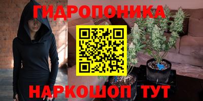 героин Кингисепп