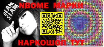 мет Кинель