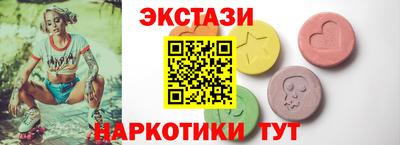 героин Кингисепп