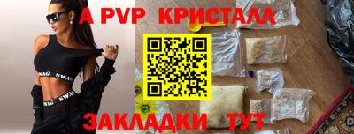 мет Кинель