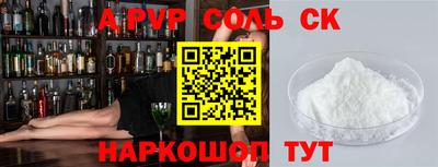 мдпв Кимры