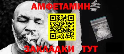 мдпв Кимры