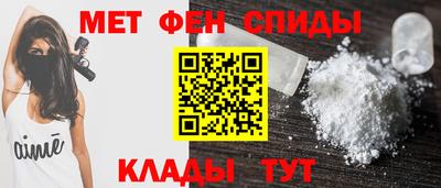 героин Кингисепп