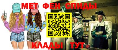 мдпв Кимры