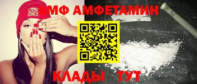 героин Кингисепп