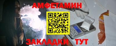 мет Кинель