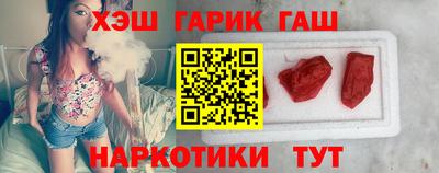 мет Кинель