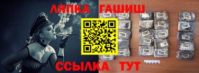 мдпв Кимры