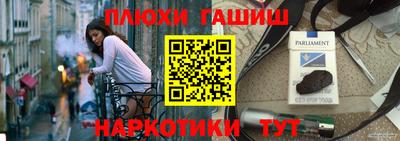 мет Кинель