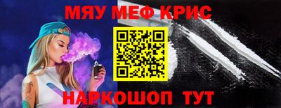 героин Кингисепп